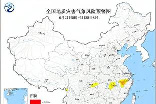 雷竞技免费下载游戏截图3